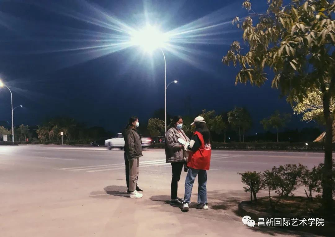 1583139134697595.jpg 众志成城 抗击疫情:昌新学子在行动(一)