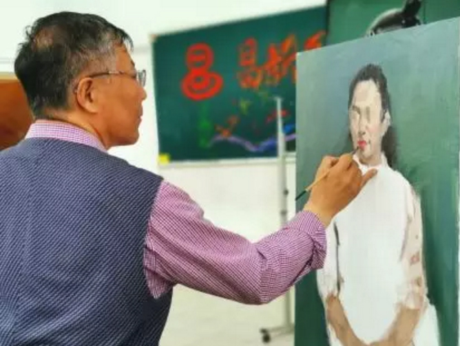 1559138314607842.jpg 著名油画家王铁牛教授亲临我院讲学