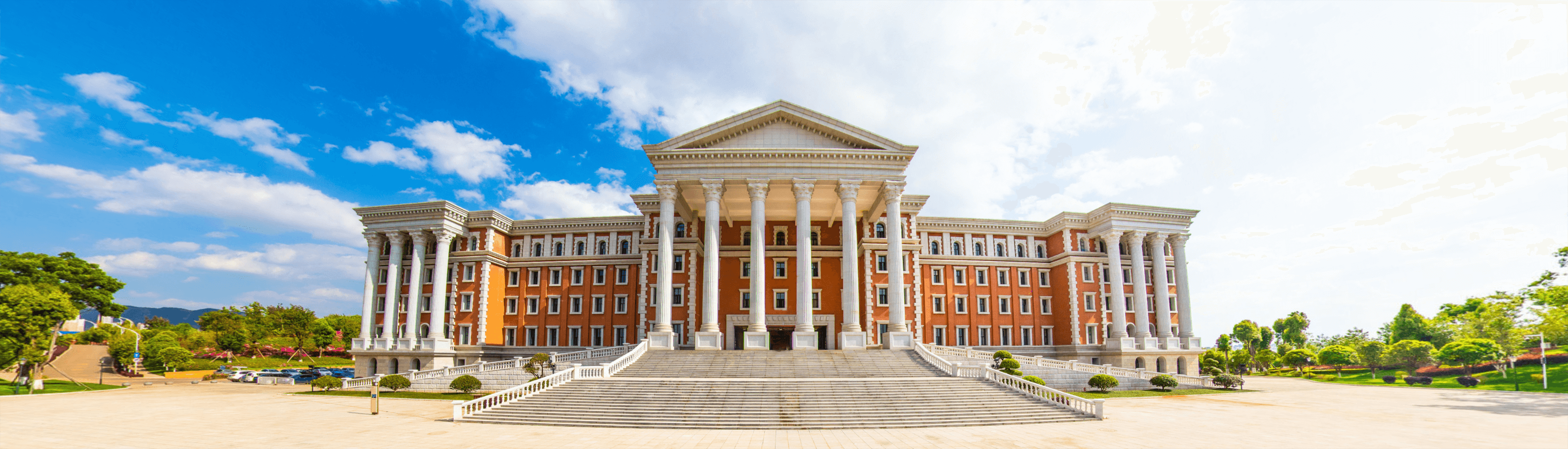 云南大学昌新国际艺术学院